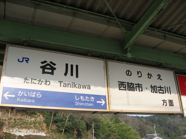 e0093842_22255070.jpg