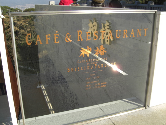 f0009451_20445131.jpg