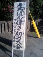 c0006954_21304822.jpg