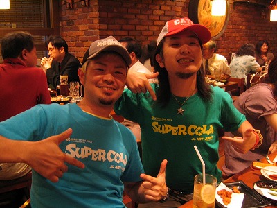 d0082970_148127.jpg
