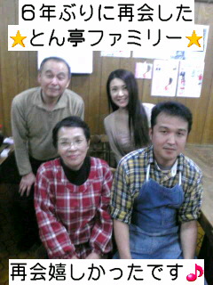 f0048372_14312787.jpg