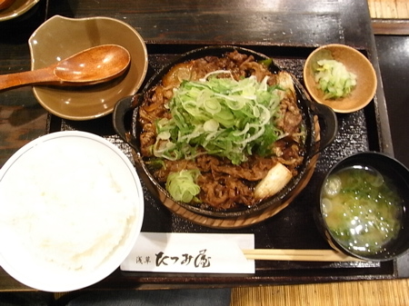 b0098884_21312168.jpg