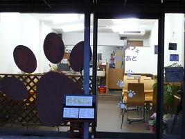 c0123890_21335799.jpg