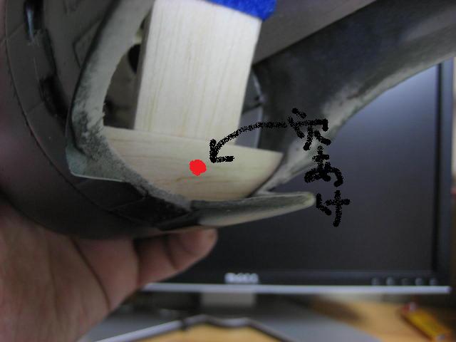 c0131695_18285081.jpg