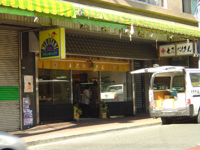 f0155795_12261873.jpg