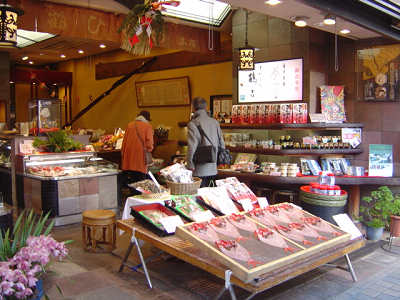 f0155795_1345880.jpg