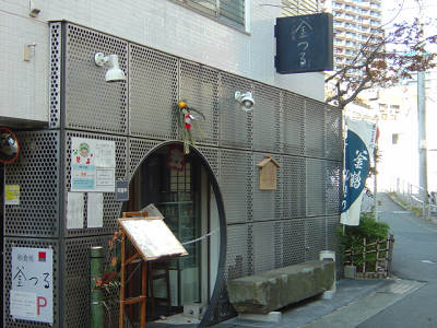 f0155795_1346481.jpg