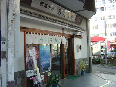 f0155795_13473632.jpg