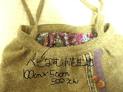 a0088896_2233676.jpg