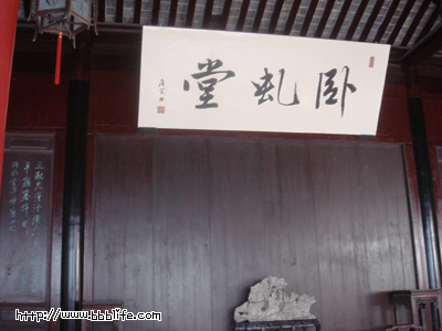 e0122097_18584379.jpg