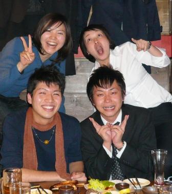 c0005699_15503846.jpg