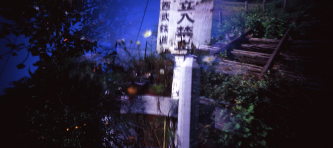 c0016712_042773.jpg