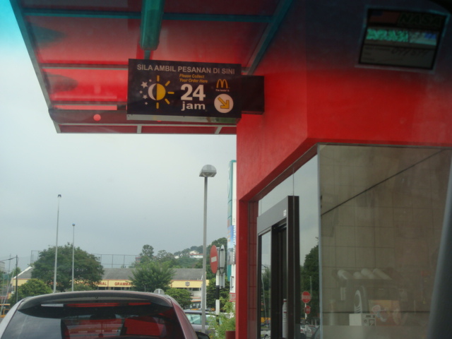 c0145615_1745450.jpg