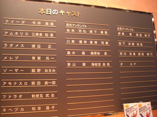 c0005619_08594.jpg