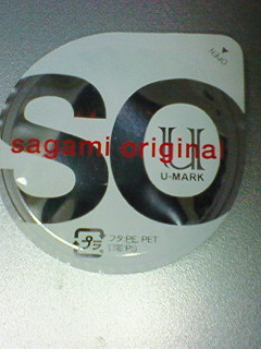 f0065228_23504519.jpg