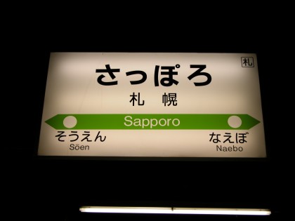 c0065430_2341323.jpg