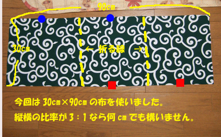 f0008935_9325786.gif