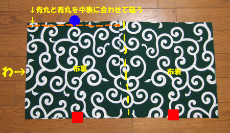 f0008935_9362244.gif