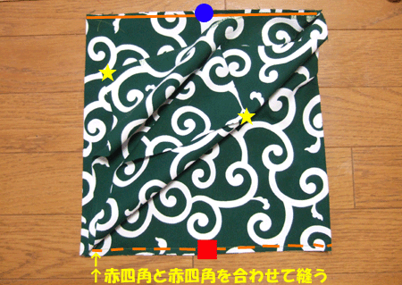f0008935_9381677.gif