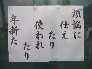 a0054240_015987.jpg