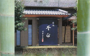 d0022845_22251950.jpg