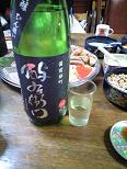 b0083149_17181039.jpg