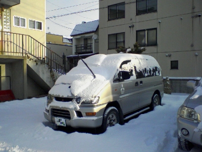 a0004359_0532938.jpg