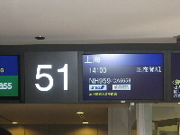 e0077373_10154233.jpg
