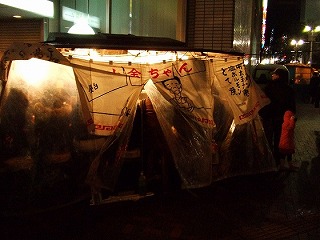 b0092678_21213281.jpg