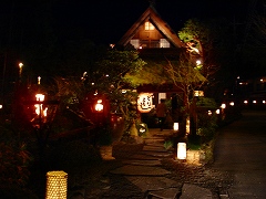 c0066687_1137777.jpg