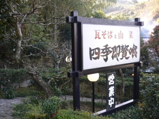 e0126594_16441131.jpg
