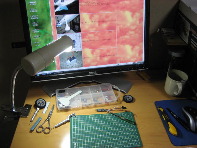 c0131695_139121.jpg