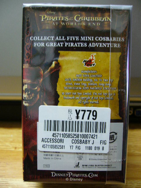 e0015108_264667.jpg