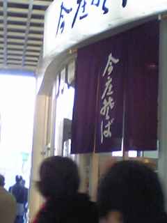 f0042008_23245151.jpg