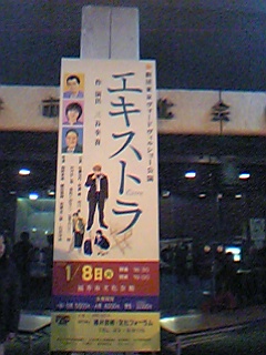 f0042008_3254353.jpg