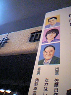 f0042008_3274893.jpg