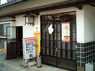 f0080612_15271198.jpg