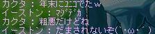 f0048418_10112612.jpg