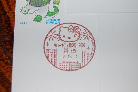 e0090719_2229796.jpg