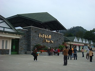 f0011322_0332110.jpg