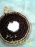 b0057825_025556.jpg