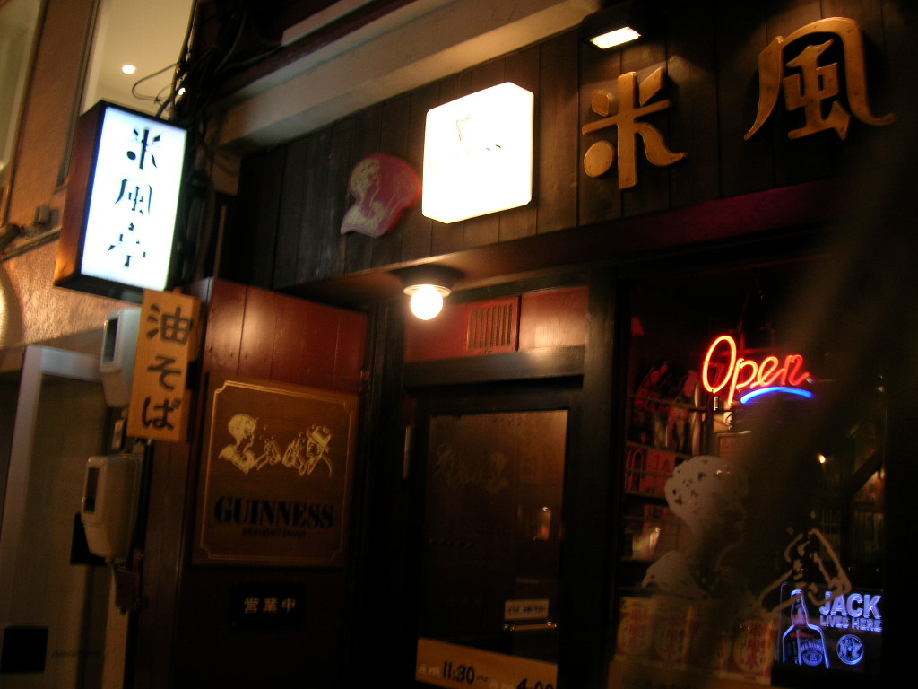 f0051125_12501932.jpg