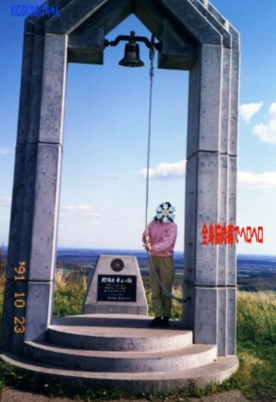 e0024126_20525657.jpg
