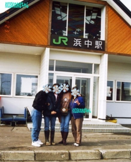 e0024126_2184859.jpg