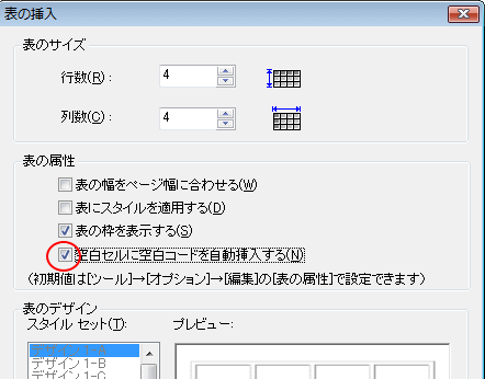a0030830_131996.gif
