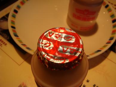 f0045530_071967.jpg