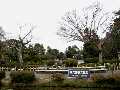 c0068639_1625257.jpg