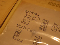 d0143739_192570.jpg