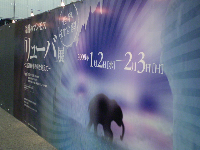 b0045944_0214459.jpg