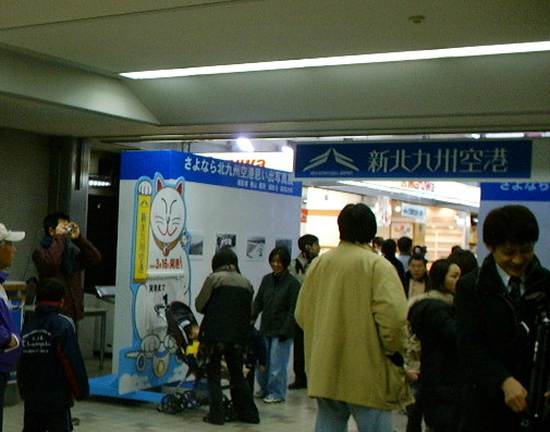 e0118346_211823.jpg